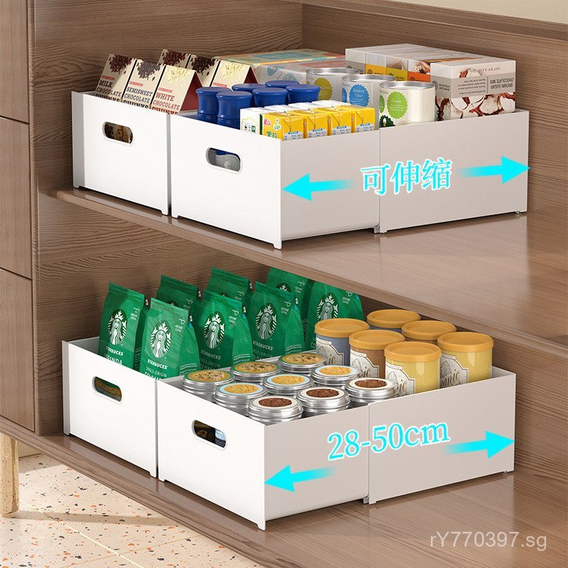 Wardrobe Classification Box Organizer Deep Cabinet Workstation File ...