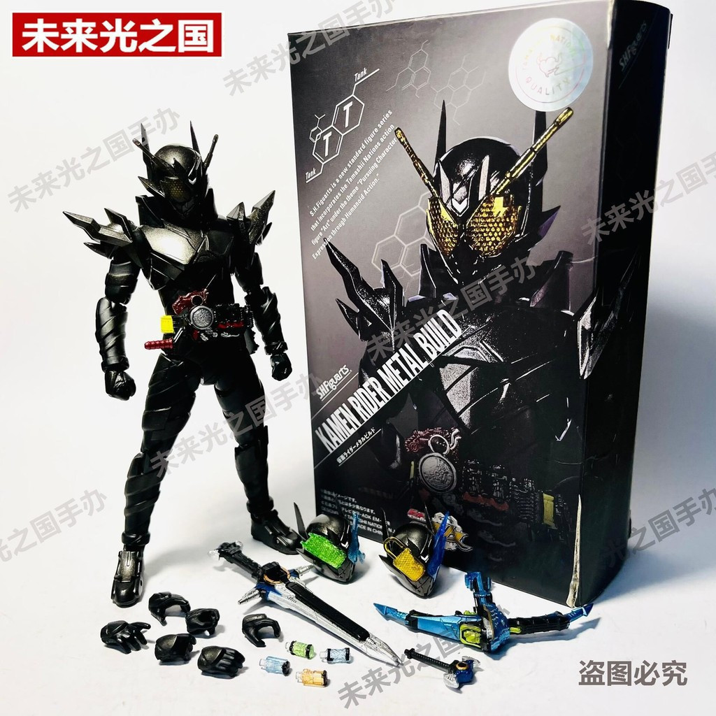 [1240People Collection]SHF Kamen Rider Build Phantom build Black Rabbit ...