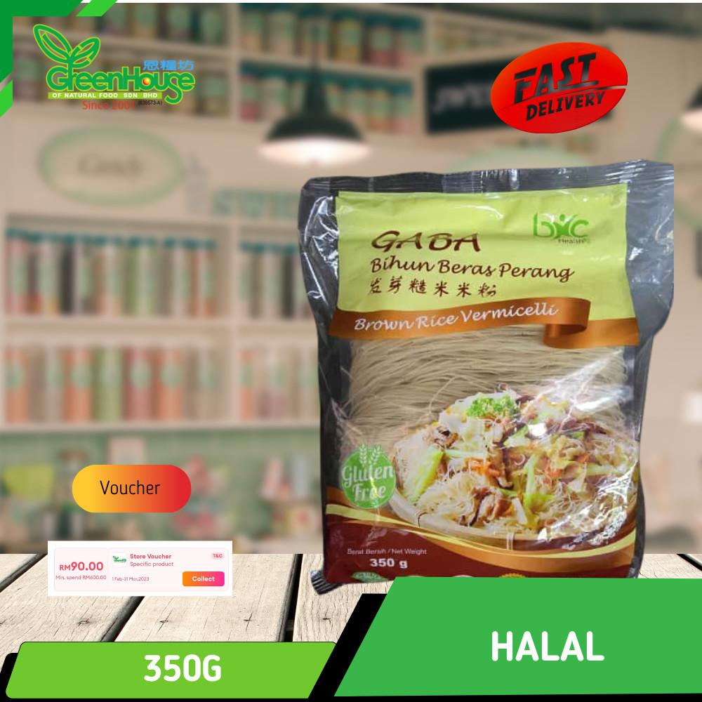 BNC GABA BROWN RICE VERMICELLI 350G | Shopee Singapore
