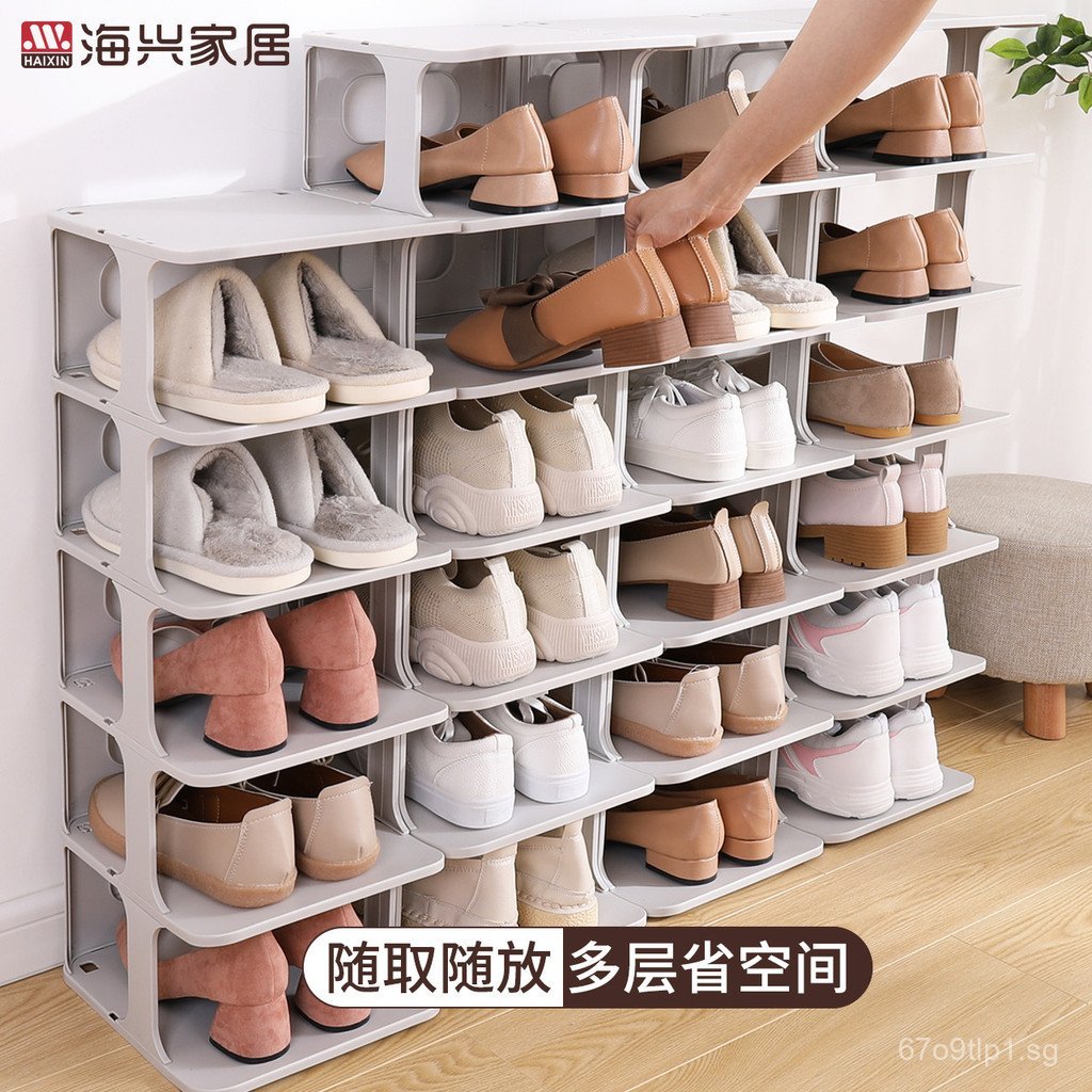 Bathroom Plastic Simple Shoe Rack Assemble Space-Saving Shoe Storage ...