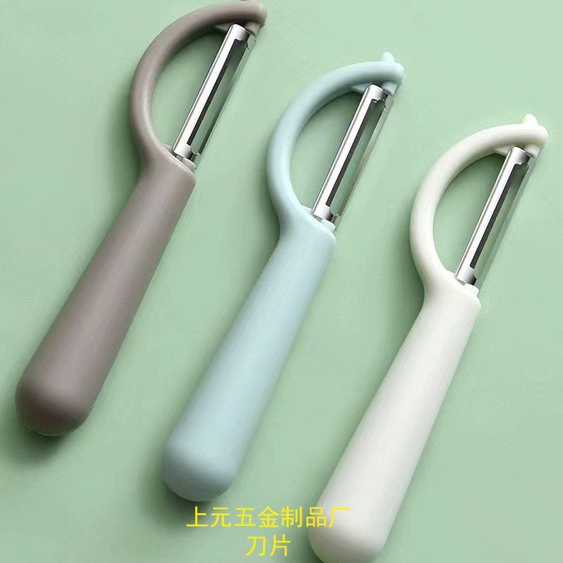 Melon Planer Multifunctional Scraper Apple Melon Fruit Cutter Stainless ...