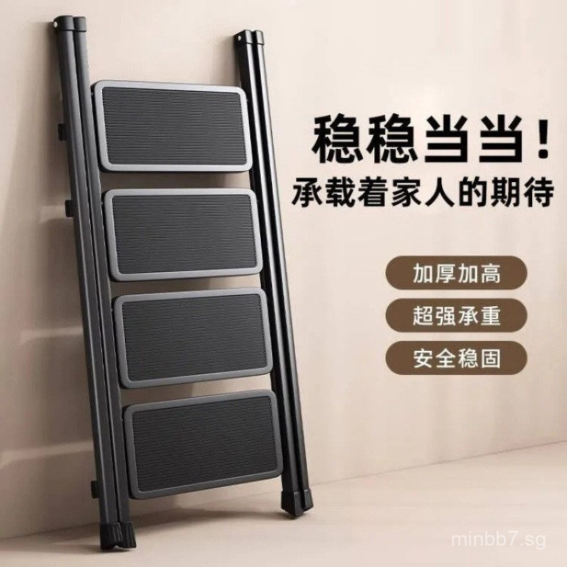 Ladder for Home Use, Foldable Telescopic Small Lightweight Three-Step ...