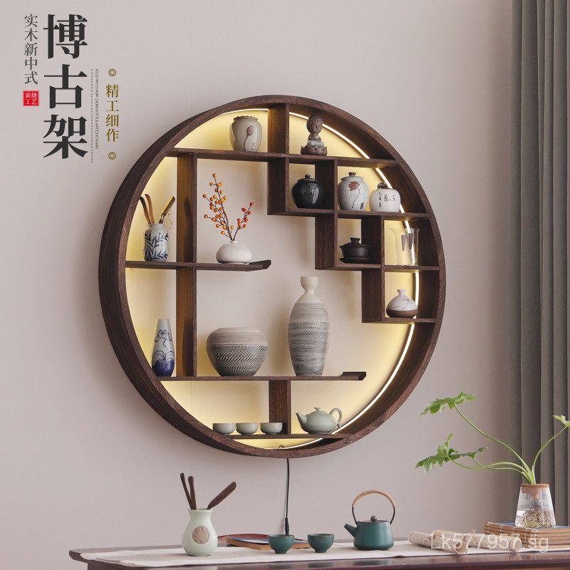 Solid Wood Wall-Mounted Chinese Tea Set Display Rack。Vintage Multi ...