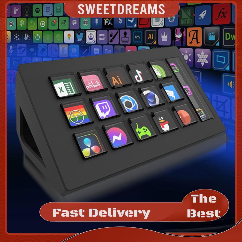 For StreamDeck Live Content Creation Controller 15 Customizable LCD ...