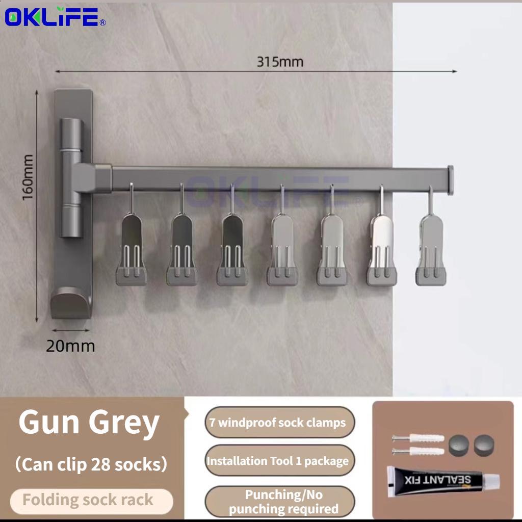 Portable Aluminum Multi-Clip Laundry Drying Hanger view 10