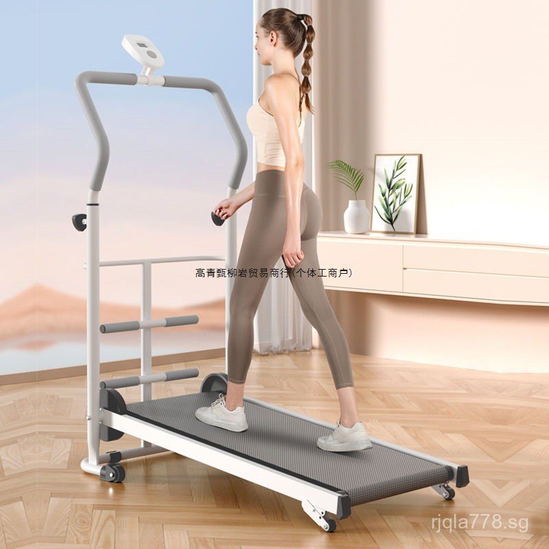 Treadmill New Model for Home Use, Compact Foldable Multi-Functional ...