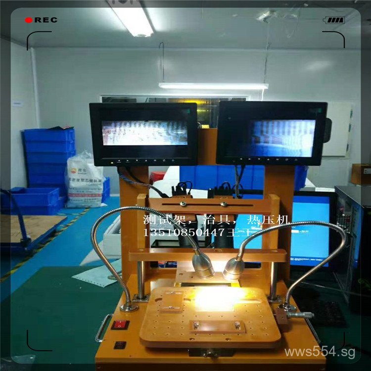 sensor Test Fixture Jig TFT Capacitive Screen Programming Tool Test ...