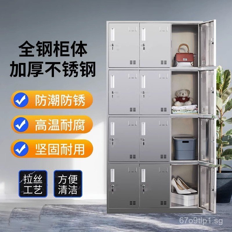 304Stainless Steel Locker File Cabinet Employee Dormitory Storage ...