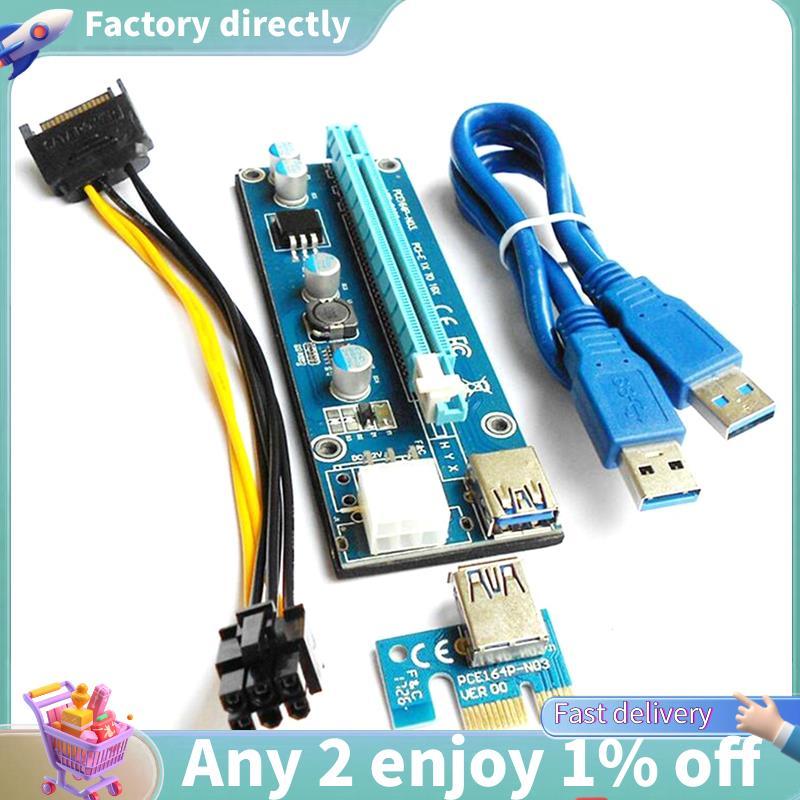 VER006C 60CM PCI-E Riser Card 006C PCI Express PCIE 1X to 16X Adapter ...