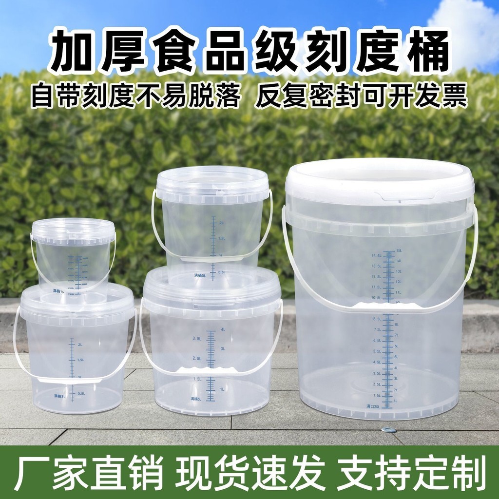 Old-Fashioned Fermentation Transparent Plastic Bucket with Scale ...