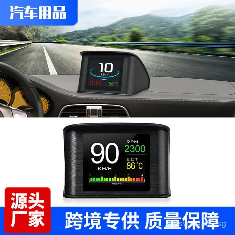 HUD Head-up Display P10Vehicle-mounted LCD Speedometer Turbo Pressure ...