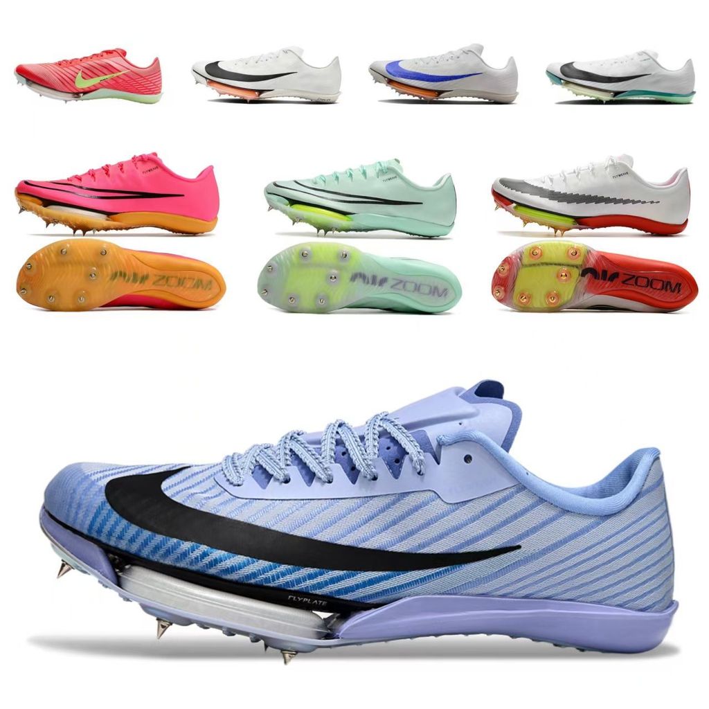 Maxfly Air Cushion Short Running Spikes Competition Racing Male Female ...