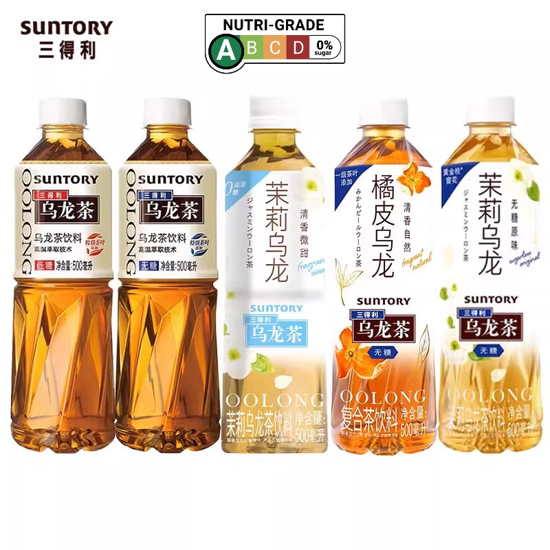 SG Seller Fresh Date Suntory Oolong Tea Sugar-Free 500ml x 15 Bottles ...