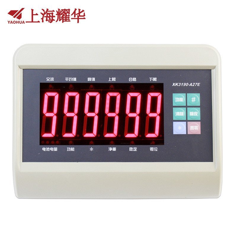 Electronic Electronic Scale Floor Scale Yaohua XK3190-A27Display large ...