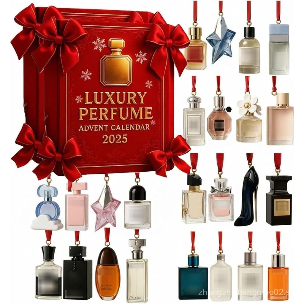 2025 Luxury Perfume Advent Calendar, 24-Day Acrylic Perfume Display ...