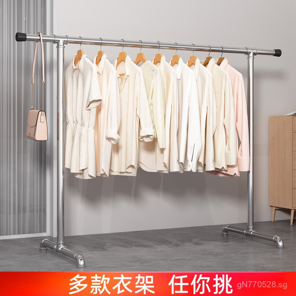 Living Room Clothes Drying Single Rod Rack Hanging Rack Single Rod ...