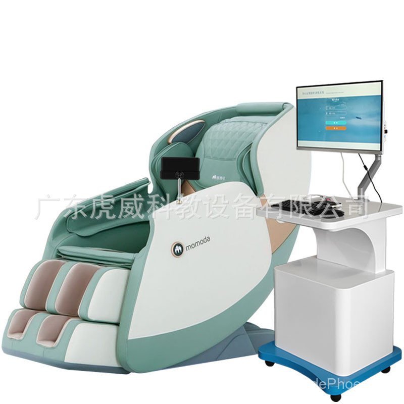 Psychological Music Relaxation Chair Body-Mind Feedback Regulation ...