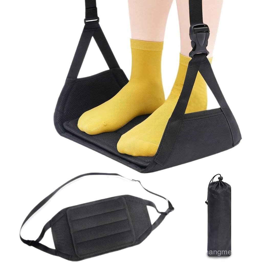 Airplane Foot Rest, Portable Foot Hammock for Long Flights, Folding Leg ...