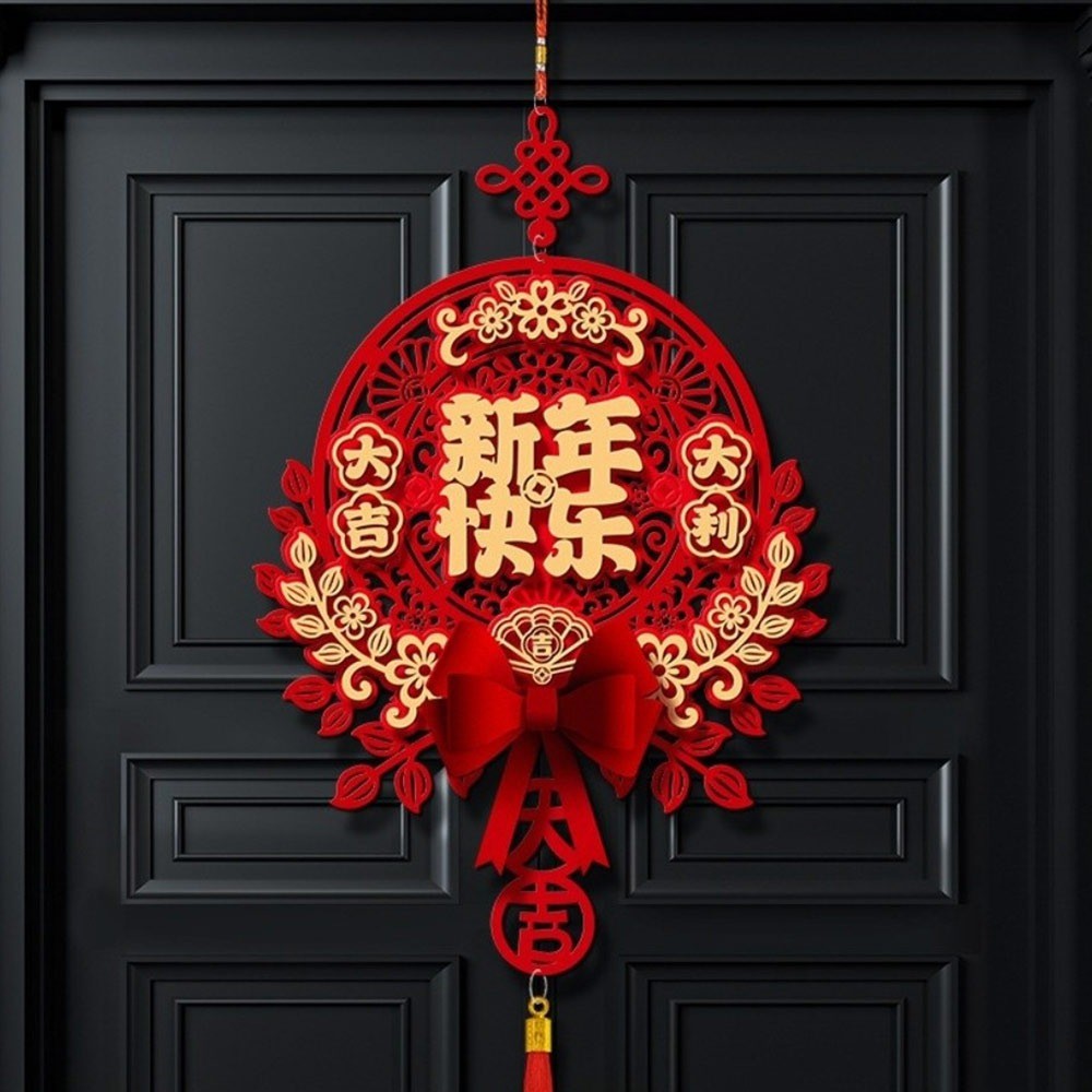 FKILLAONE Horse Year Couplet, Lucky 2026 Collection Door Stickers