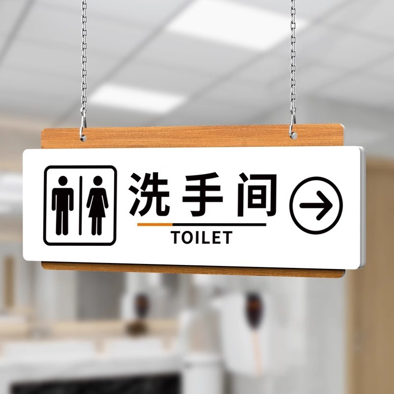 Customized Signage: Office General Manager Department Section Plaque ...