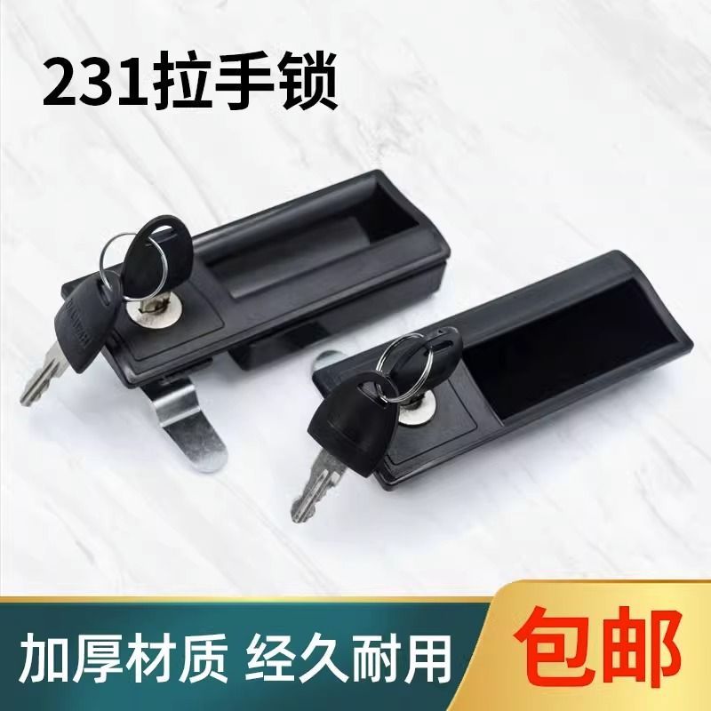 Tin File Cabinet Handle File Cabinet with Lock Handle Data File Cabinet ...