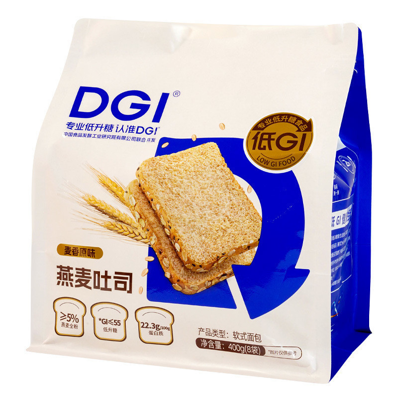 DGI Low gi Whole Wheat Bread Oatmeal Toast Sugar-Free Coarse Grain ...