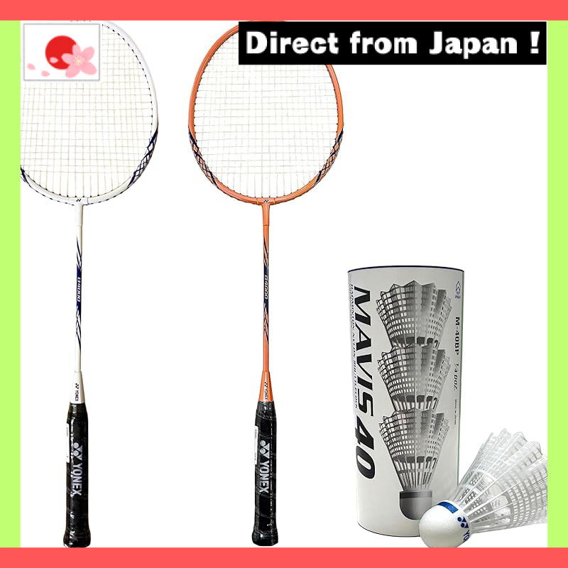 【Japan Original】 [YONEX] YONEX Badminton Set with Shuttlecocks - Set of ...