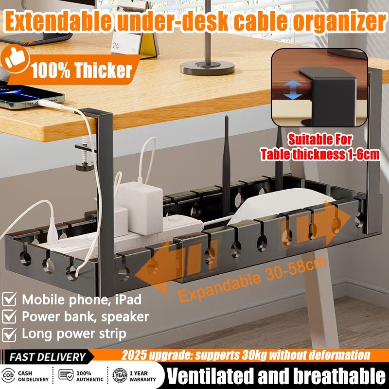 2025 upgraded thickened version Extendable Cable organizer 30-58CM ...