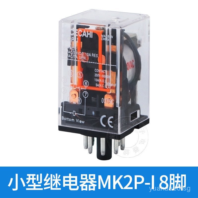 MK2P-I MK3P-I Intermediate Relay Small Relay AC220V DC24V 8Foot11Foot ...