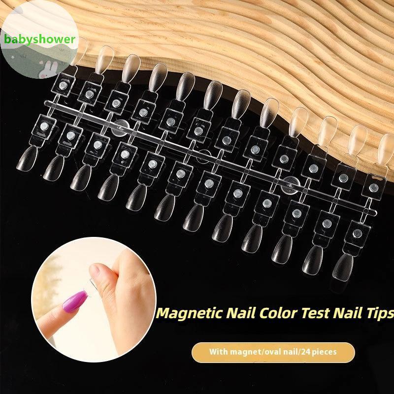 Babyshower 24PCS Polish Color Chart Magnetic False Nail Tip Display ...