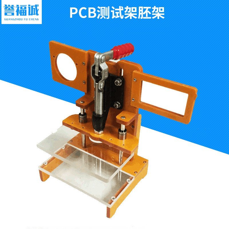 Jig PCB Clamp Test Fixture Test Embryo Workbench Empty Rack Circuit ...