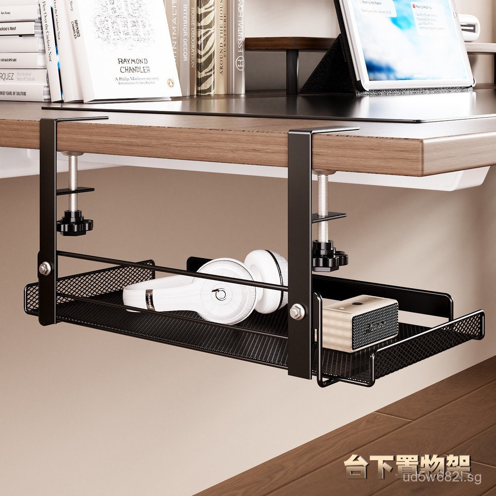 Under Desk Cable Management Rack, Under Table Wire Organizer, Desktop ...