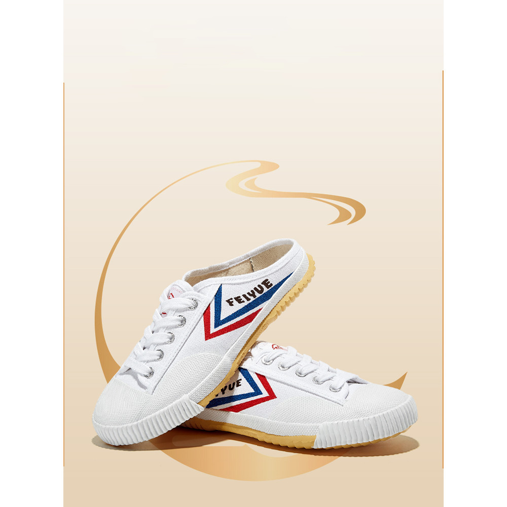 Buy Feiyue shoes At Sale Prices Online - August 2026 | Shopee Singapore