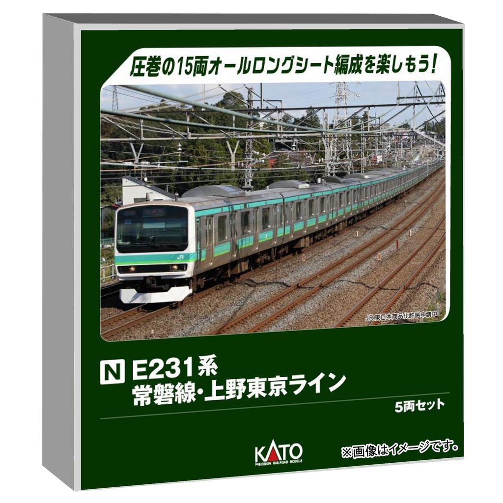Kato N Gauge E231 Series Joban Line & Ueno-Tokyo Line 5-Car Set Model ...