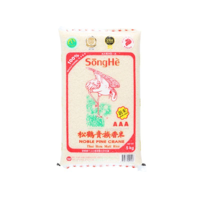 Songhe New Crop Fragrant Rice 5kg | Shopee Singapore