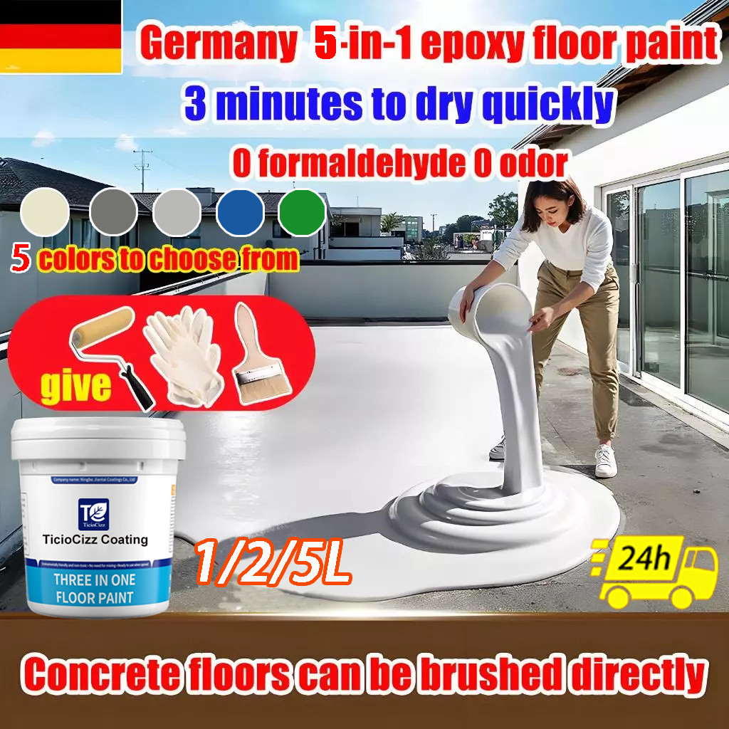 【0 formaldehyde 0 odor】5in1 1L/2L/5L epoxy floor paint cat lantai simen ...