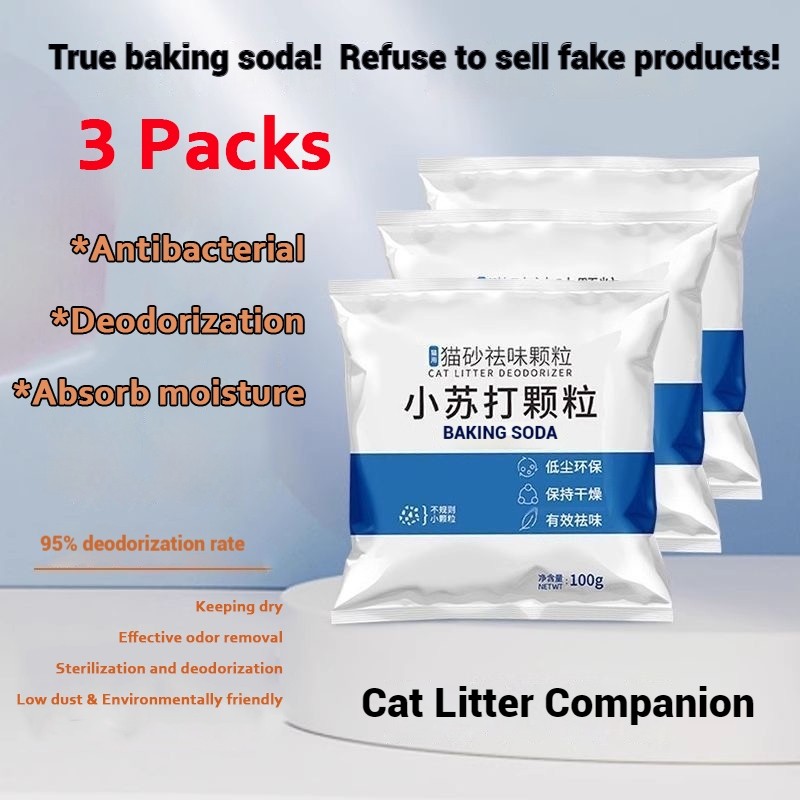 [3 Packs] 100g Cat Litter Deodorizer Baking Soda Deodorant Granules ...