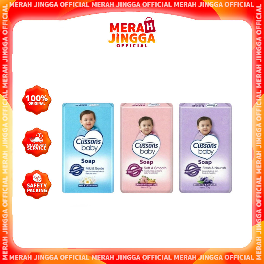 Cussons Baby Soap 60gr - Sabun Bayi / Merah jingga Official