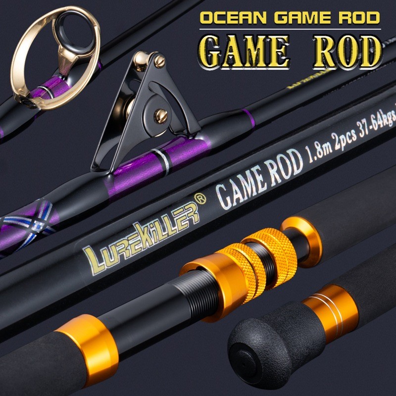 lurekiller Super Hard Sea Rod Trolling Rod Anchor Fishing Rod50Kilogram ...