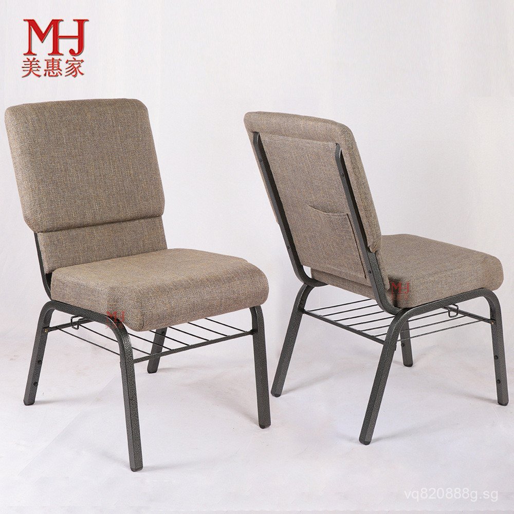 Stacking Chair Church Connector Bookshelf Disassembly Chair Prayer Row ...