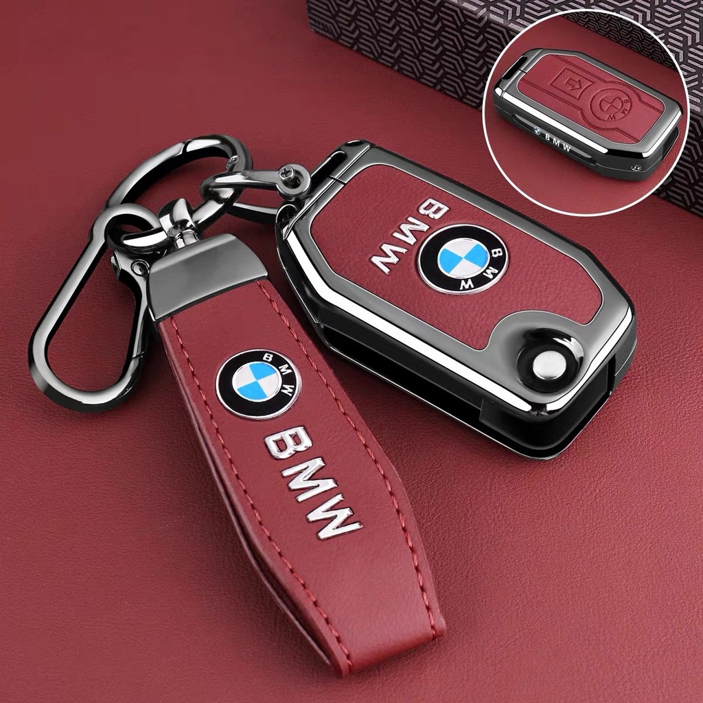 Applicable Bmw Motorcycle Key cover R1250GS Waterbird adv/C400 GT Shell ...