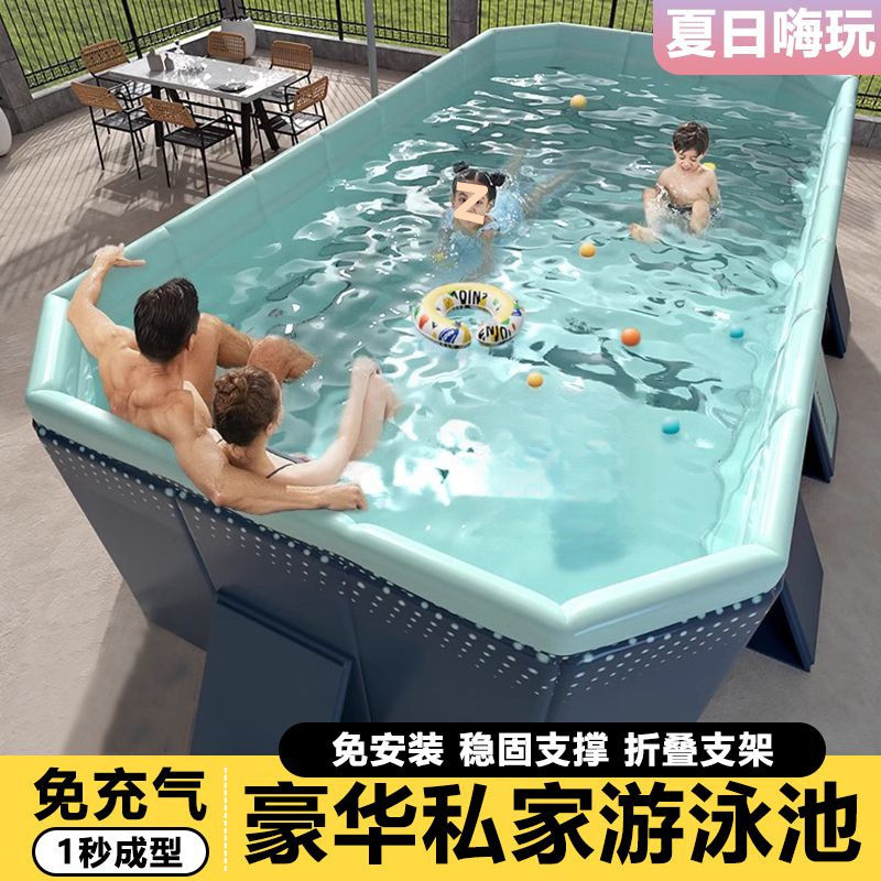 Foldable Swimming Pool for Home Use, Children and Adults, Foldable, No ...