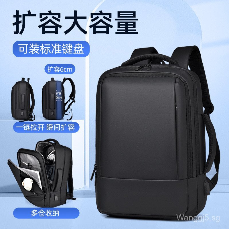 Backpack Men's Backpack Expansion Travel Men's School Bag Large ...