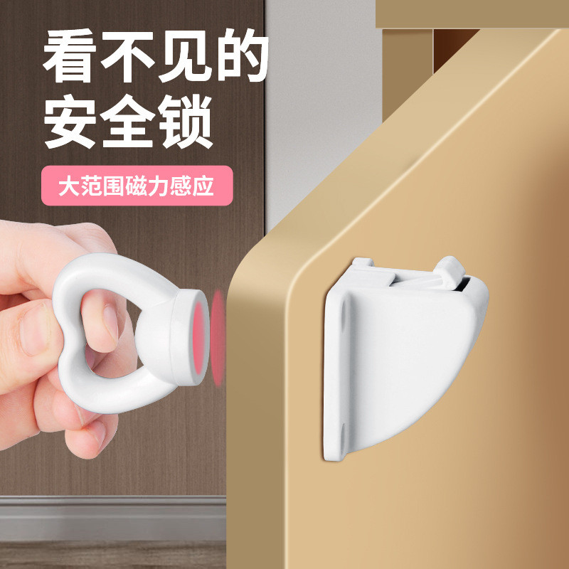 Perforation-Free Drawer Lock Cabinet Door Lock Invisible Concealed ...