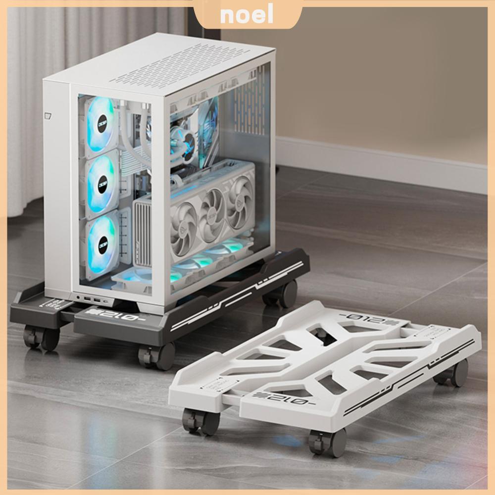 Adjustable Mobile Computer Tower Stand Under Desk CPU Tower Holder with ...