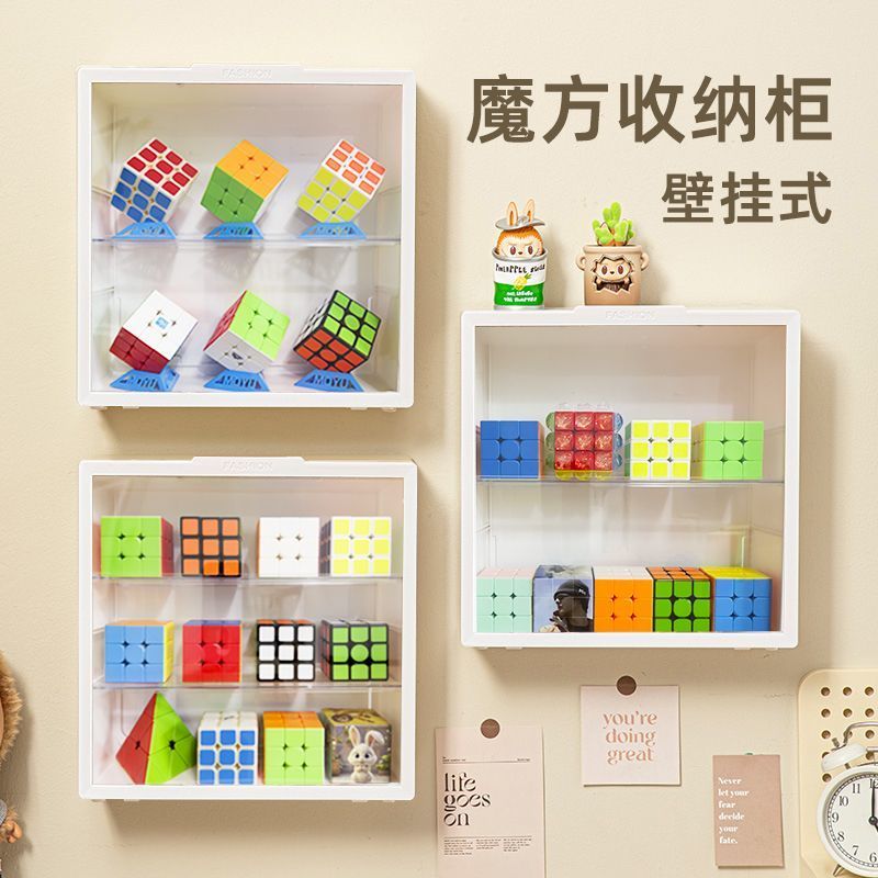 Rubik's Cube Storage Box Display Stand Wall-Mounted Acrylic Magnetic ...