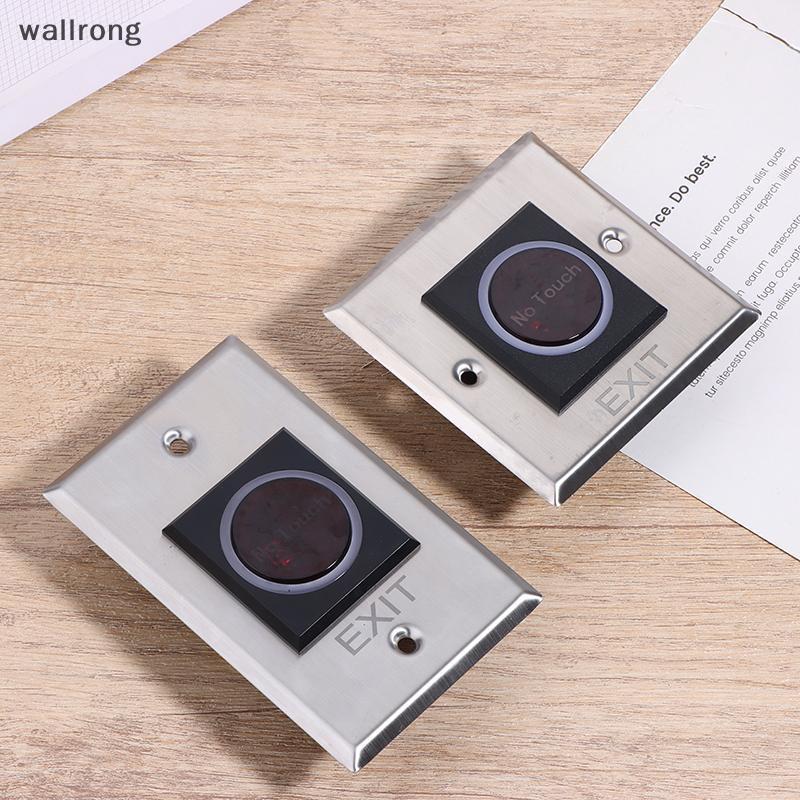 wallrong No Touch Square Stainless Steel Metal Door Release Switch Exit ...