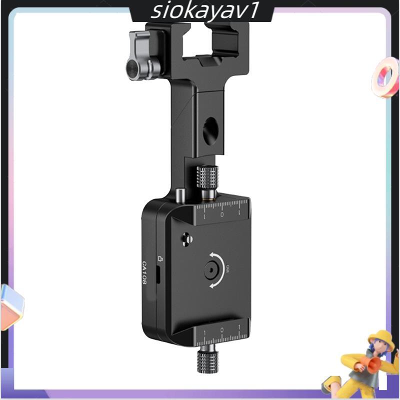 CA108 Vertical Camera Mount Plate for RS3 Pro 3 2 Gimbal Accessories ...
