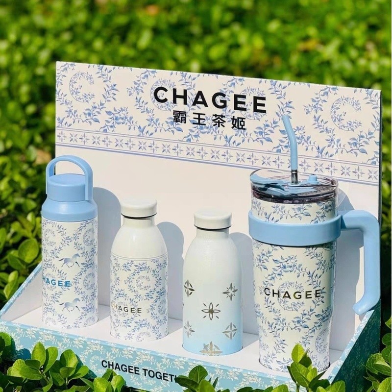 Shop Now for chagee and Get Amazing Deals August 2026 | Shopee Singapore