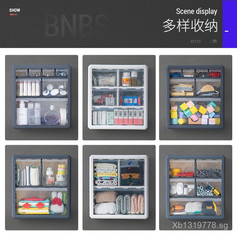 Parts box storage box toy small particles lego Building Blocks Lego ...